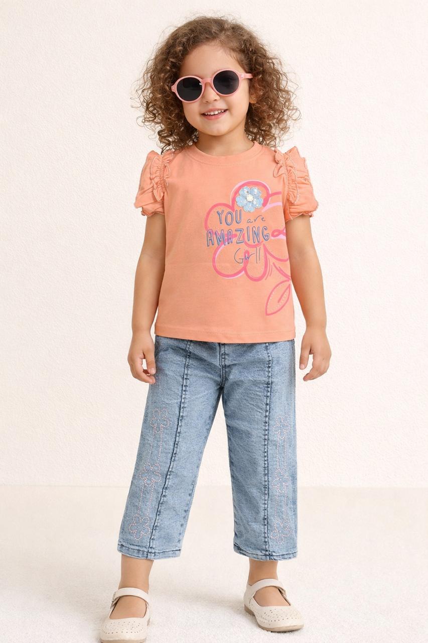 Lovely Star Fashion Girl Suit