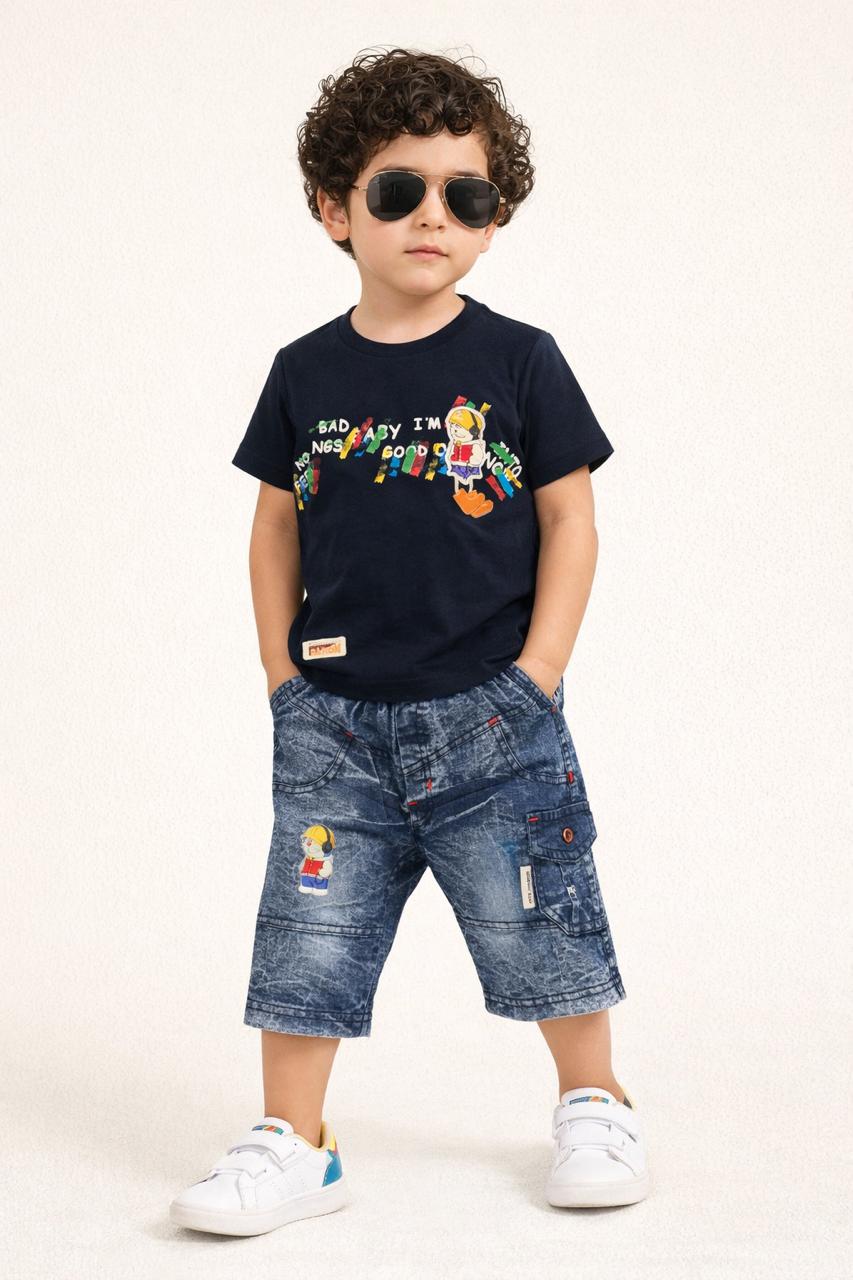 Royal Style Kids Two-Piece Suit