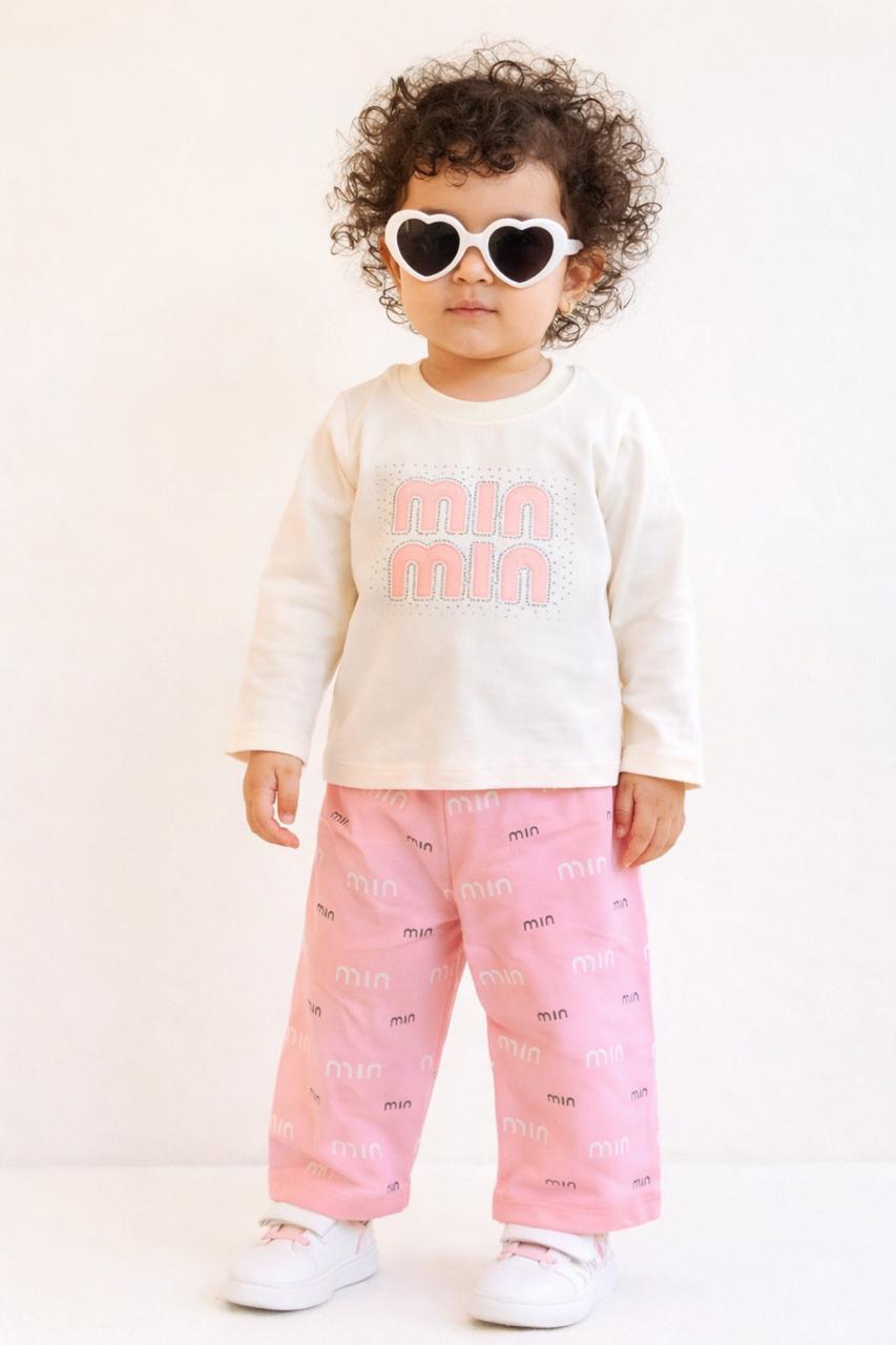 Classic Comfort Set - Baby Suit