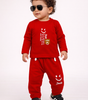 Little Smiles With Comfort & Care - Boy Suit